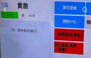 
							51岁黄渤突发意外锁骨骨折，自我调侃：跟拍戏一样