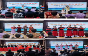 
							茉莉花开 与宁共赏｜秦淮抒雅韵 老少诵芳华