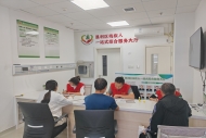 江苏残疾人服务机构生活用电执行居民电价