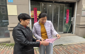 
							火炬村：退休党员“银发力量” 筑牢反邪教宣传防线