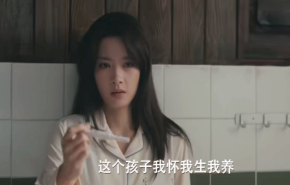 
							《四喜》直到冯美奇被渣男玷污，怀上孩子，才知大倪和胡刚在一起有多恶心