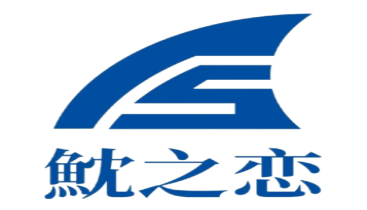 高档预制鱼礼盒定制源头工厂，沈之恋水产支持团购