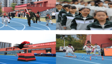 八一少年——第二届国防教育主题运动会暨“大沩杯”阳光跑跑团启动仪式