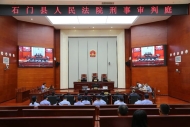 6人勾结，非法侵占鸡蛋，被判刑
