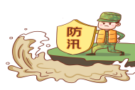 江苏启动苏中、苏北和南京、镇江地区防汛Ⅳ级应急响应