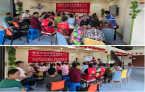 
							茉莉花开 与宁共赏丨马群街道百水芊城社区联合工会委员会开展中秋民俗文化主题活动