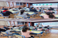 银发燃薪火 趣味探科学 