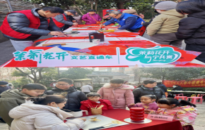 
							金宁新村社区：文化惠民 共赏宁韵