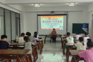 童心向军 巧手寄情 ——成山社区八一建军节红色教育主题活动