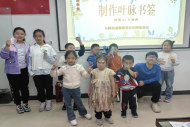 马群街道馨康苑社区：网格学堂添乐趣 文化领航润童心