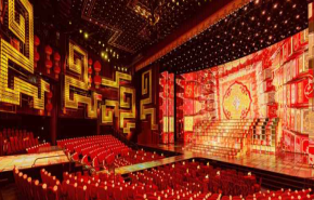 
							中央广播电视总台《2026年春节联欢晚会》完成第四次彩排