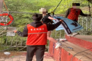 女子体验瀑布秋千坠亡，直接原因公布