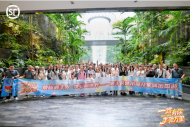 顺丰516小哥节 带妈妈共赴荣耀之旅，是奋斗也是感恩
