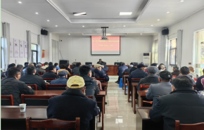 
							周郎村宣讲二十届四中全会精神