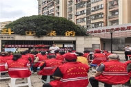 全国科普月沉浸式体验活动走进安和家园