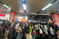 夯爆了！南京地铁“大卡套”返场29分钟即被抢空