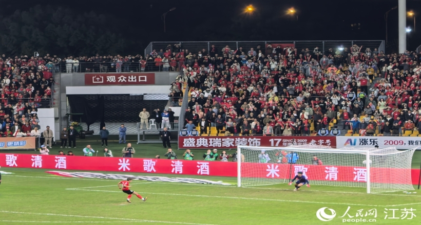 南通队4：2点球战胜无锡队 挺进“苏超”决赛