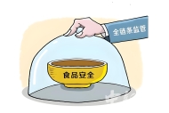 徐州推出多项举措强化网络餐饮食品安全监管