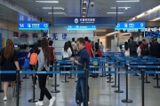 端午假期临近 南京空港口岸迎来出入境客流高峰