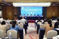 徐州矿务集团总医院举办江苏省研究型医学会眩晕专业委员会第七次学术会议