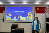 马群街道馨康苑社区联合工会委员会开展“童话里的神奇生物”青少年主题活动