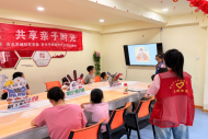 南京市栖霞区马群街道百水芊城社区开展“共享亲子阅读时光 浸润少年书香童年”全民阅读活动