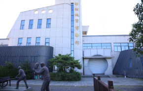
							“变废为宝”的生态转型之路     ——盱眙县废弃矿山综合治理的生动实践