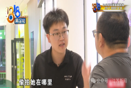 浙江一女子称在健身房遭偷拍，清凉照片被店长挂朋友圈“引流”，报警后对方删除照片，但反要求女子道歉：她公开我的个人信息