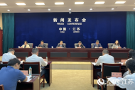 江苏18项举措推动自贸区生物医药全产业链开放创新
