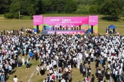 2000余名市民参加扬州“行走大运河·七河八岛”徒步活动