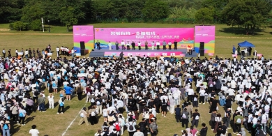 2000余名市民参加扬州“行走大运河·七河八岛”徒步活动