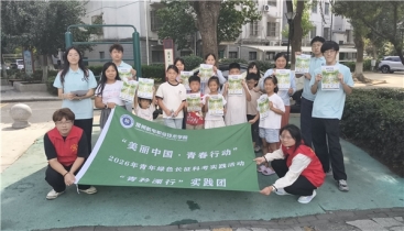 深耕 “两山” 样板地 做实三堂实践课 —— 常州机电职业技术学院以实干赋能基层生态治理