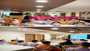 用心守护，压疮止步 ——南京市江宁中医院开展世界压疮预防日科普义诊活动