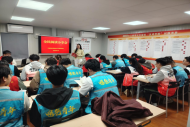 书香润初心 红色故事伴青春 ——江枫苑社区开展红色主题全民阅读分享会