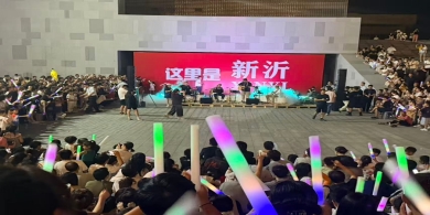 江苏新沂：“街头音乐会”火了
