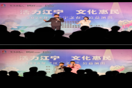 茉莉花开 与宁共赏｜活力江宁 文化惠民文艺演出进社区