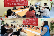茉莉花开 与宁共赏丨马群街道百水芊城社区联合工会委员会开展秋日花艺帽 DIY 手工主题活动