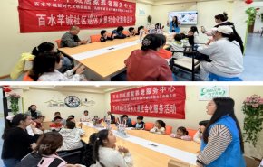 
							茉莉花开 与宁共赏丨马群街道百水芊城社区联合工会委员会开展秋日花艺帽 DIY 手工主题活动