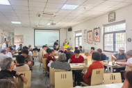 茉莉花开 与宁共赏|青源社区：执扇添雅韵，消防筑安康