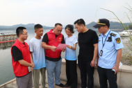 生态法治护航  品质旅游焕发——杭州淳安创新第五届“个体工商户服务月”主题活动