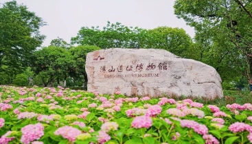 江苏一博物馆公告：正式取消实名预约，安检后即可入馆参观