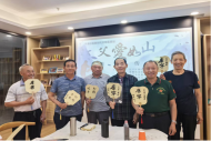翰墨传情颂父爱 笔端寄意暖夕阳  ——牛首社区举办老干部父亲节主题书法活动