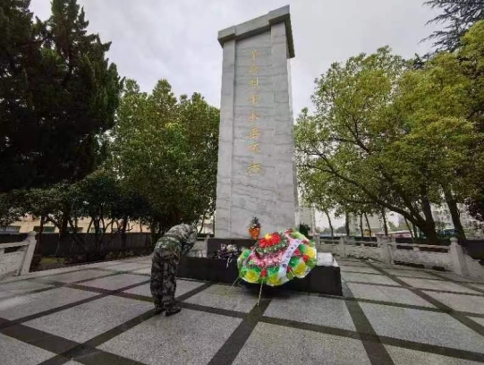 微信截图_20240402112846