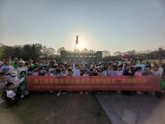 微信截图_20240402144118