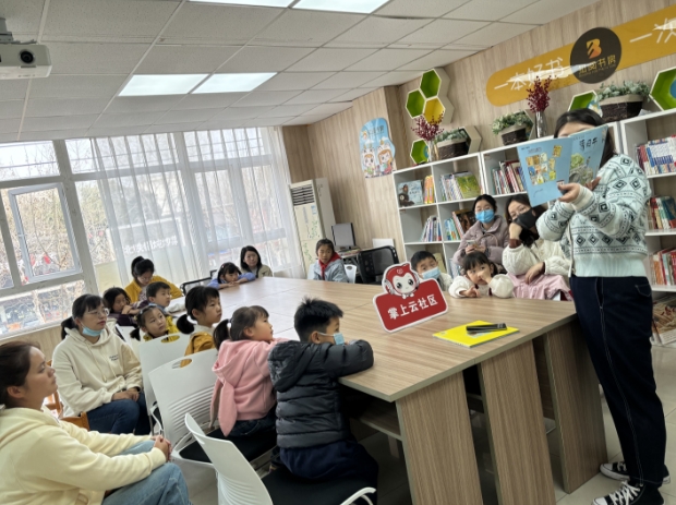 微信截图_20240402144549