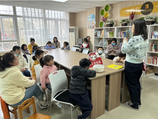 微信截图_20240402144555