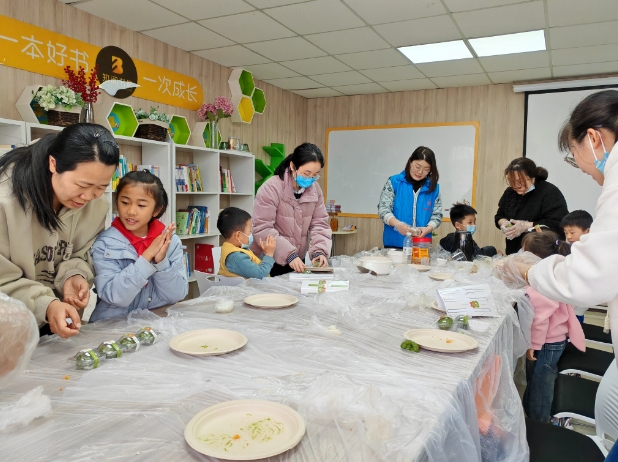 微信截图_20240402144608