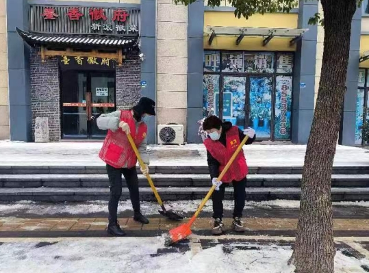 微信截图_20240402145730 微信截图_20240402145730