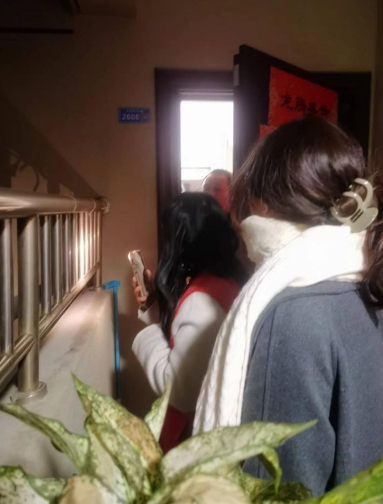 微信截图_20240402145725 微信截图_20240402145725