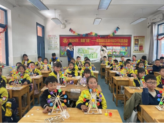 微信截图_20240402150411